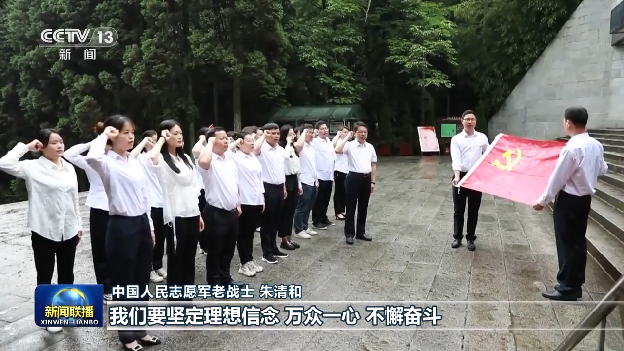 
江苏省中医院黄牛代挂号电话票贩子号贩子网上预约挂号,住院检查加快,“中华龙舟号”如何乘风破浪？传统文化中有答案