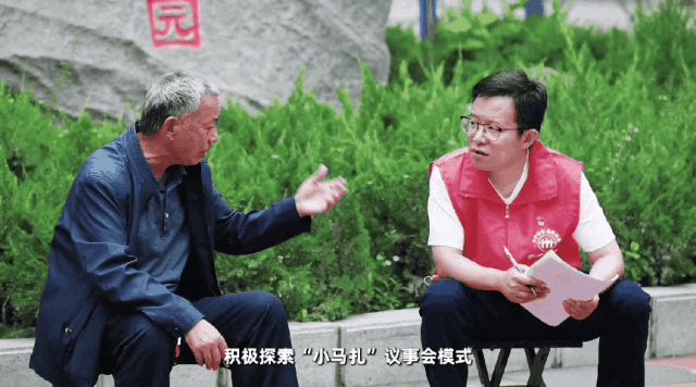 长沙湘雅医院黄牛代挂号电话票贩子号贩子网上预约挂号,住院检查加快,中国“枫景” | 看“枫”景,“桥”德州!
