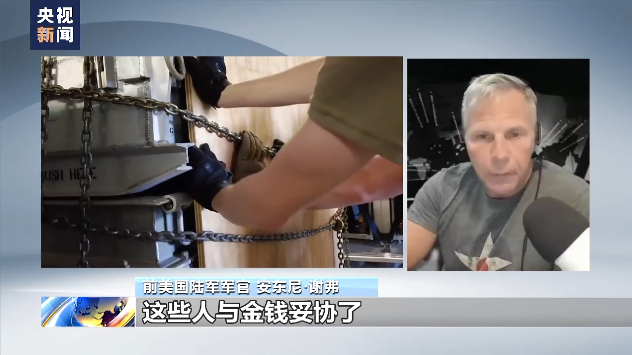 
首都医科大学附属北京朝阳医院黄牛代挂号电话票贩子号贩子网上预约挂号,住院检查加快,分析人士：军工复合体持续运转美国进一步扩大火俄乌冲突