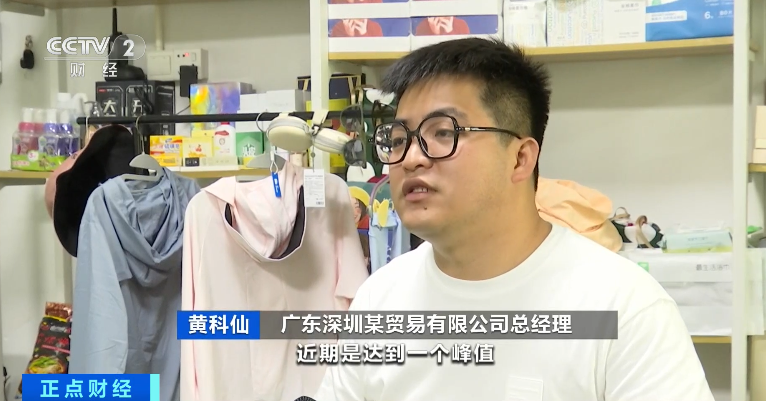 浙江省肿瘤医院黄牛代挂号电话票贩子号贩子网上预约挂号,住院检查加快,这些中国造,“热”销全球!