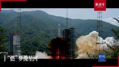 
北京同仁医院黄牛代挂号电话票贩子号贩子网上预约挂号,住院检查加快,90次火箭燃料加注，这个“90后”的青春真的很“燃”！