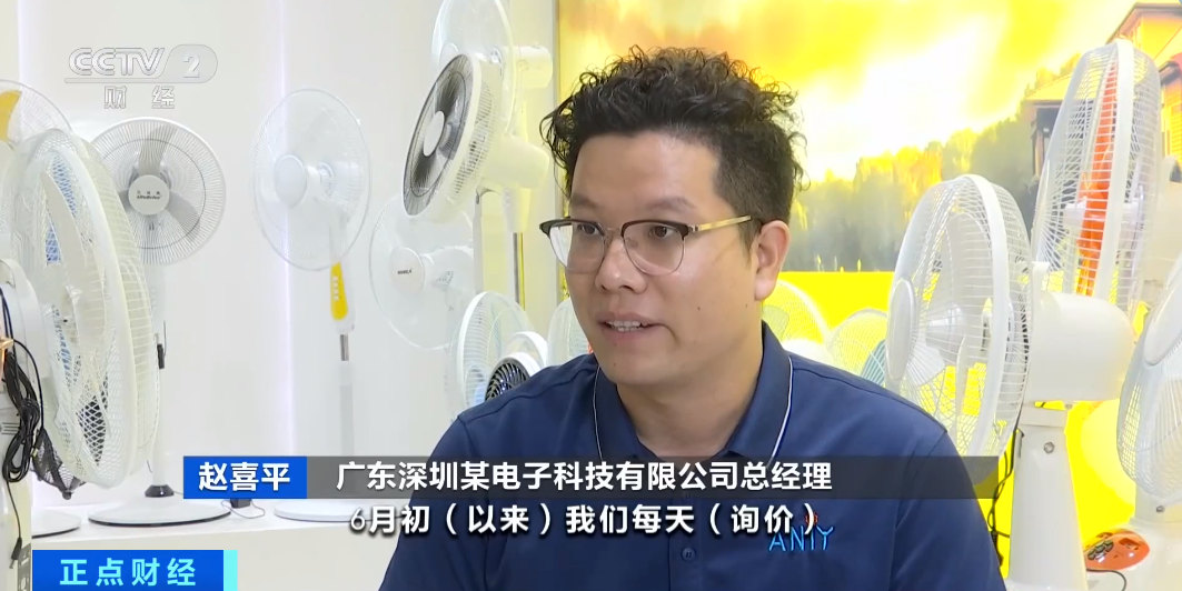 浙江省肿瘤医院黄牛代挂号电话票贩子号贩子网上预约挂号,住院检查加快,这些中国造,“热”销全球!