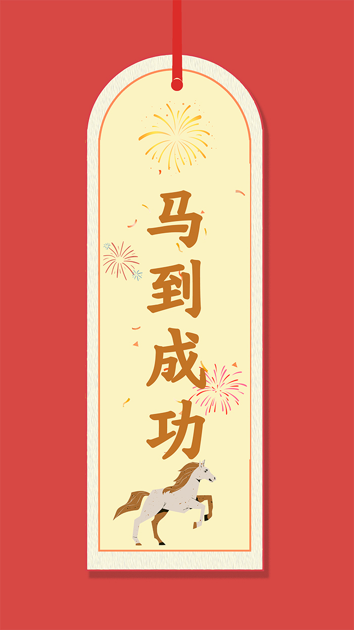 
北京儿童医院黄牛代挂号电话票贩子号贩子网上预约挂号,住院检查加快,高考查分在即 祝你一举高“粽”！