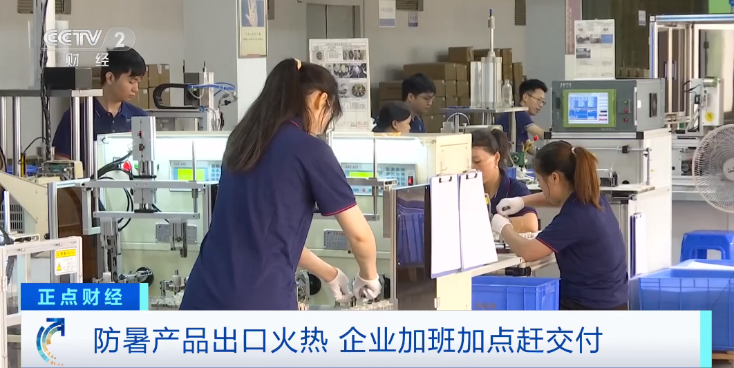 浙江省肿瘤医院黄牛代挂号电话票贩子号贩子网上预约挂号,住院检查加快,这些中国造,“热”销全球!