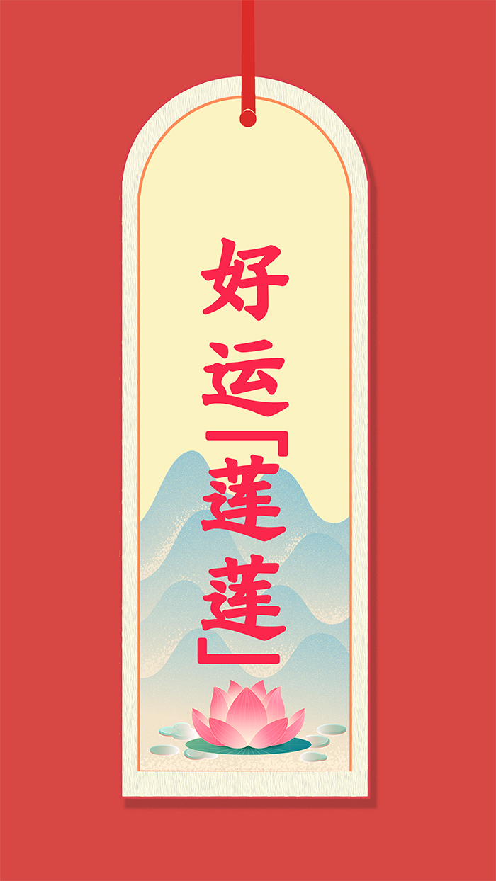 
北京儿童医院黄牛代挂号电话票贩子号贩子网上预约挂号,住院检查加快,高考查分在即 祝你一举高“粽”！