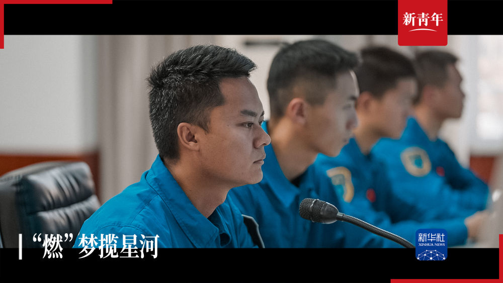 
北京同仁医院黄牛代挂号电话票贩子号贩子网上预约挂号,住院检查加快,90次火箭燃料加注，这个“90后”的青春真的很“燃”！