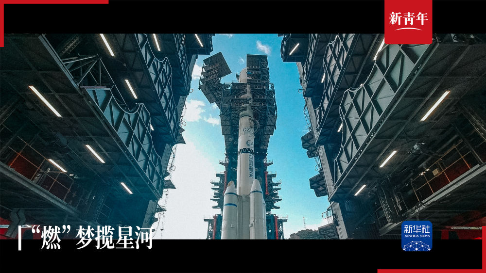 
北京同仁医院黄牛代挂号电话票贩子号贩子网上预约挂号,住院检查加快,90次火箭燃料加注，这个“90后”的青春真的很“燃”！