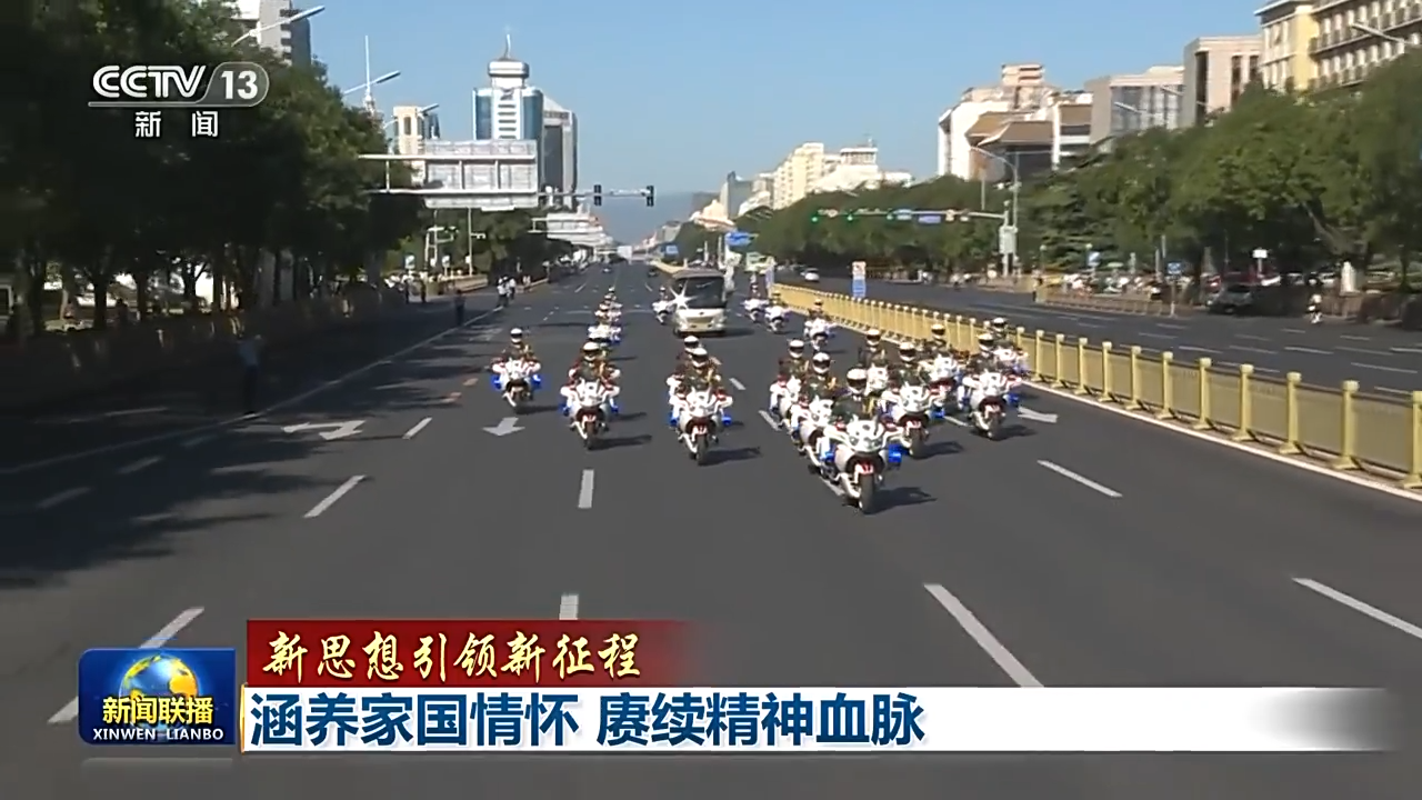 
江苏省中医院黄牛代挂号电话票贩子号贩子网上预约挂号,住院检查加快,“中华龙舟号”如何乘风破浪？传统文化中有答案
