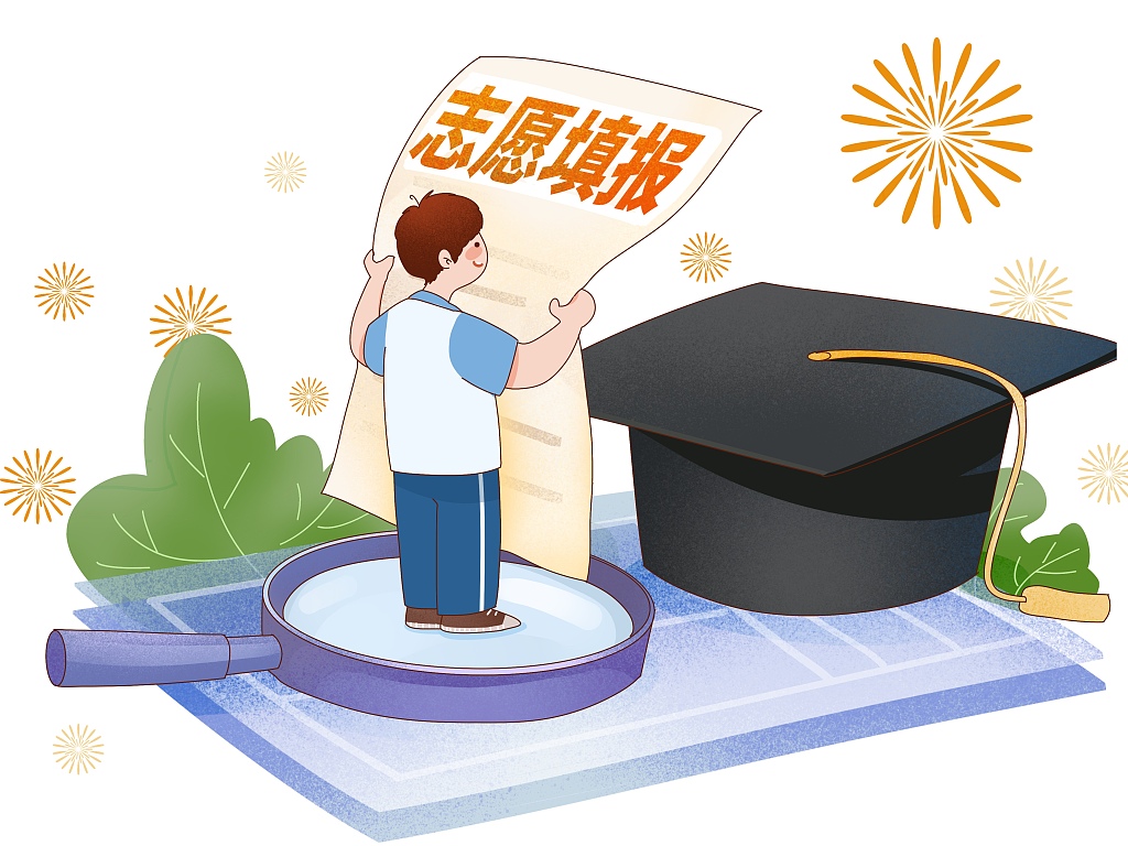 
重庆儿童医院黄牛代挂号电话票贩子号贩子网上预约挂号,住院检查加快,祝你金榜题名！高考志愿填报指南来了，转存~