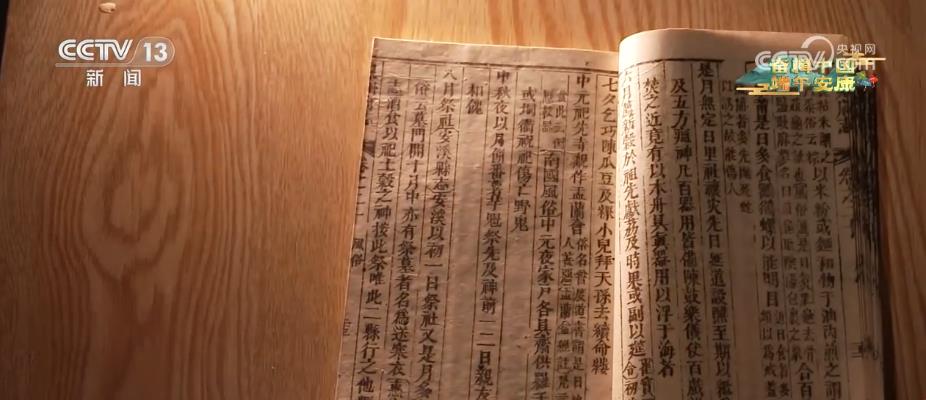 
中国中医科学院西苑黄牛代挂号电话票贩子号贩子网上预约挂号,住院检查加快,佳节美味取材各异 端午饮食古今相通