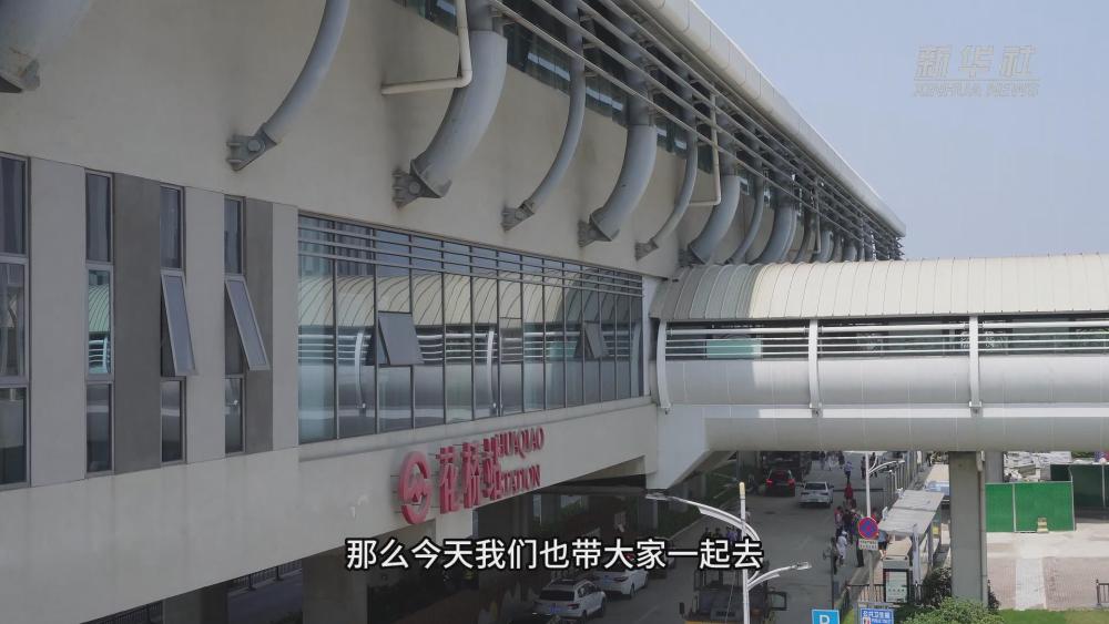 
广州中山眼科医院黄牛代挂号电话票贩子号贩子网上预约挂号,住院检查加快,新华全媒+｜沉浸式体验！沪苏轨交11号线“牵手”亮点满满