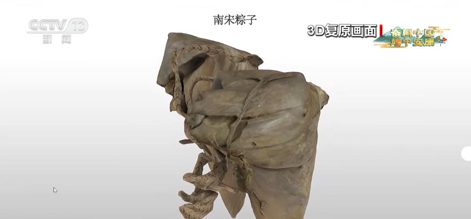 
天津肿瘤医院黄牛代挂号电话票贩子号贩子网上预约挂号,住院检查加快,一张粽叶包万物！700多年前的粽子长什么样？