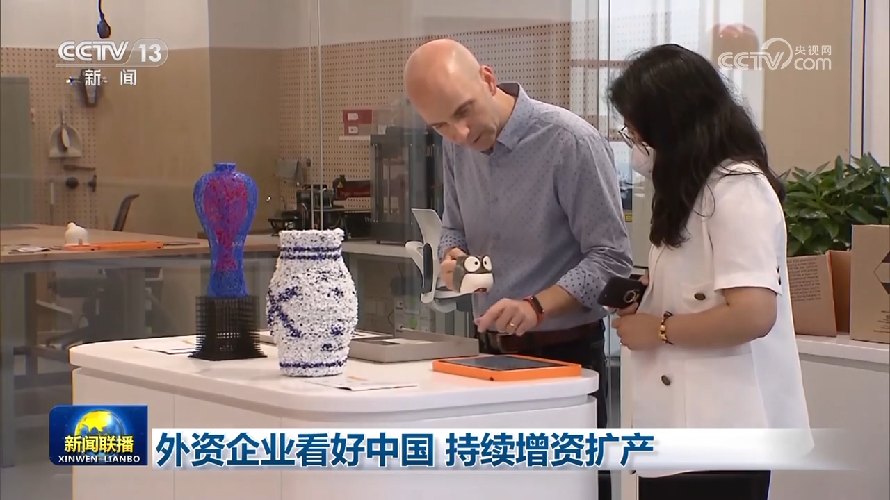 上海中山医院黄牛代挂号电话票贩子号贩子网上预约挂号,住院检查加快,外资企业看好中国 持续增资扩产