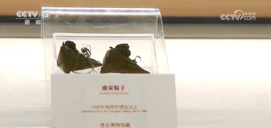 
天津肿瘤医院黄牛代挂号电话票贩子号贩子网上预约挂号,住院检查加快,一张粽叶包万物！700多年前的粽子长什么样？