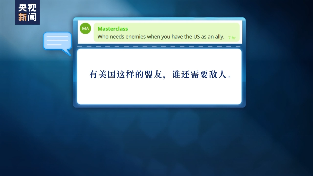 
中山大学附属第三医院黄牛代挂号电话票贩子号贩子网上预约挂号,住院检查加快,美媒称波兰曾作为“北溪”爆炸行动基地 波兰：完全不属实！