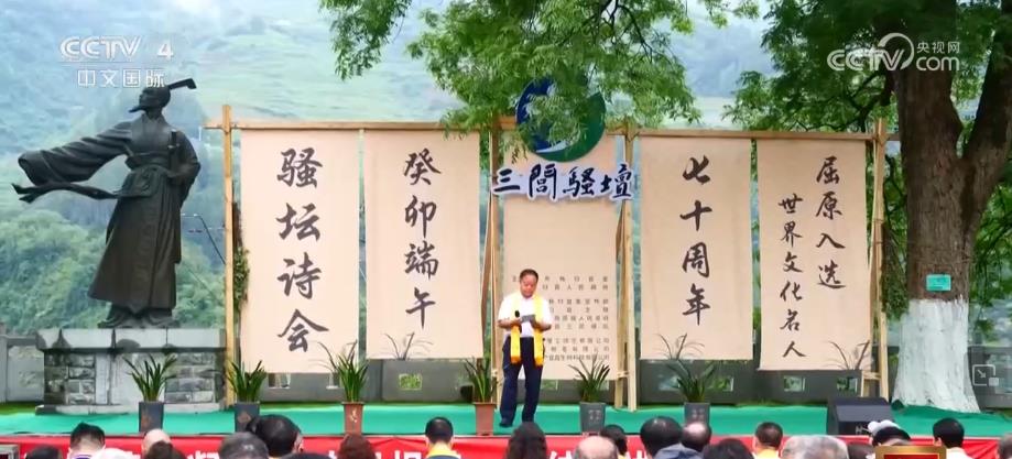 
上海仁济医院黄牛代挂号电话票贩子号贩子网上预约挂号,住院检查加快,国际范儿，龙舟“划”向世界！端午节已成全人类共同文化遗产