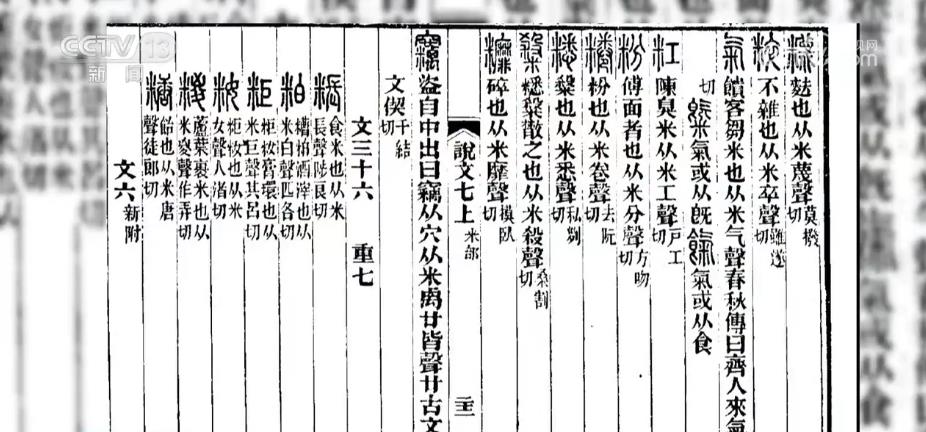 
上海眼耳鼻喉科医院黄牛代挂号电话票贩子号贩子网上预约挂号,住院检查加快,节令美味贺端阳！古人吃粽子有啥讲究？