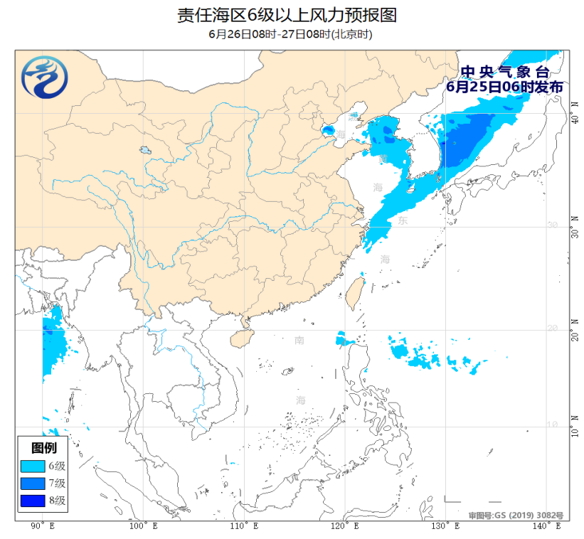 
浙江口腔医院黄牛代挂号电话票贩子号贩子网上预约挂号,住院检查加快,我国北部和东部海域将有6-7级风 我国南部沿岸海域将有雷暴大风