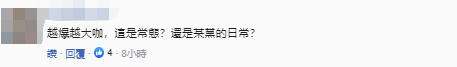 
南京眼科医院黄牛代挂号电话票贩子号贩子网上预约挂号,住院检查加快,台媒：台外事部门称“驻泰代表”涉性骚扰属实，已要求其辞职