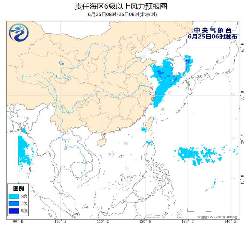 
浙江口腔医院黄牛代挂号电话票贩子号贩子网上预约挂号,住院检查加快,我国北部和东部海域将有6-7级风 我国南部沿岸海域将有雷暴大风