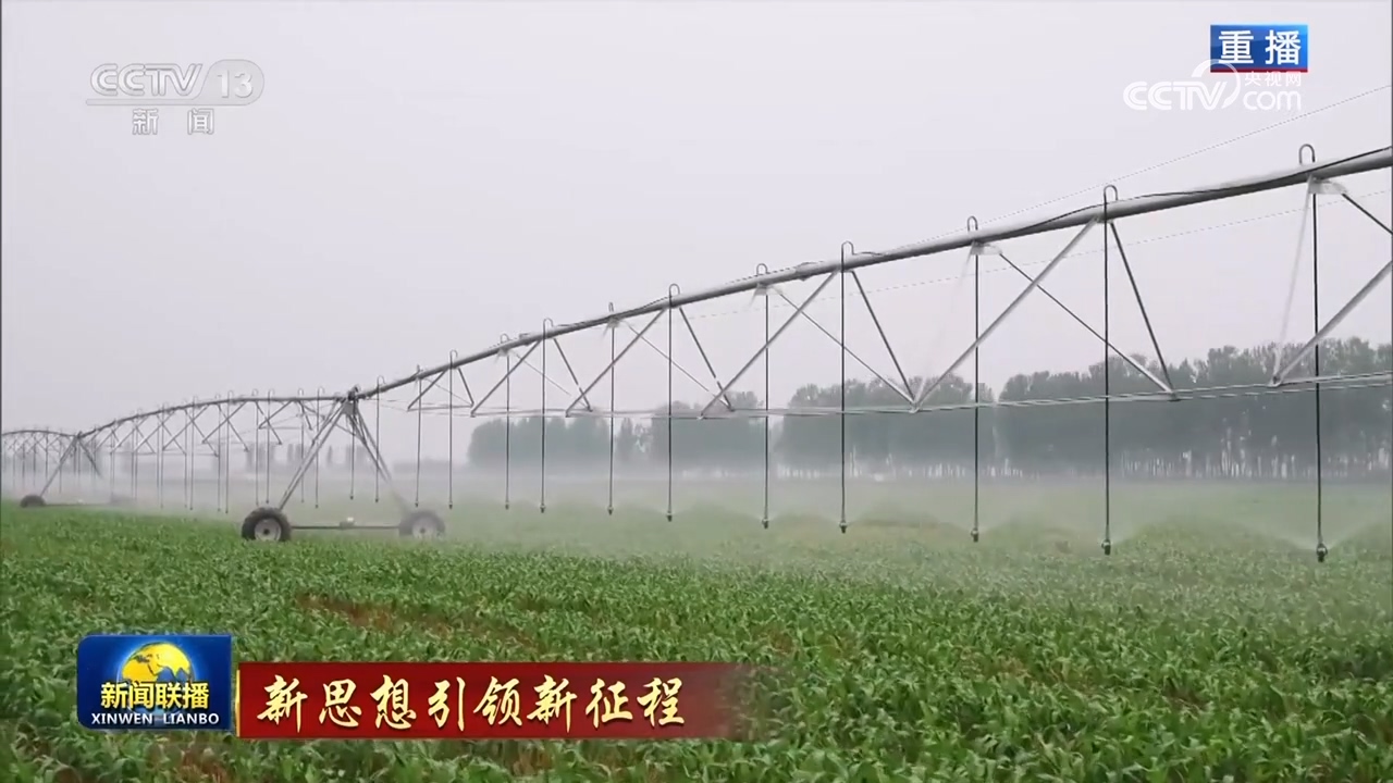 
上海龙华医院黄牛代挂号电话票贩子号贩子网上预约挂号,住院检查加快,【新思想引领新征程】特色产业激发乡村振兴新活力