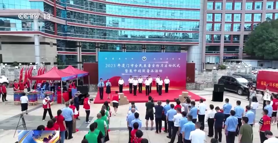 杭州市富阳中医骨伤医院黄牛代挂号电话票贩子号贩子网上预约挂号,住院检查加快,多地开展禁毒宣传活动 提高大众识毒、防毒、拒毒能力