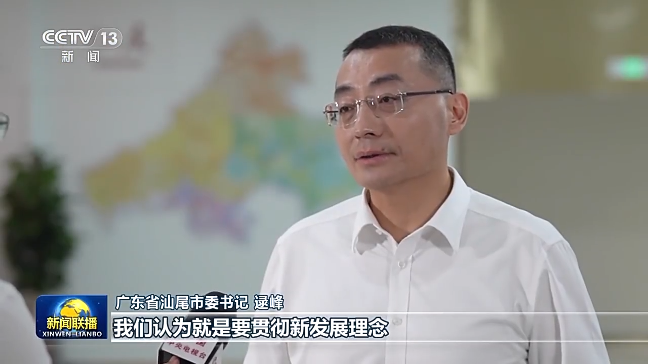 
广州中山三医院黄牛代挂号电话票贩子号贩子网上预约挂号,住院检查加快,“短板”变“潜力板” 广东推动协调发展