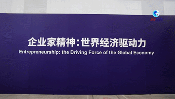 上海肿瘤医院黄牛代挂号电话票贩子号贩子网上预约挂号,住院检查加快,全球连线|2023夏季达沃斯论坛准备工作基本就绪