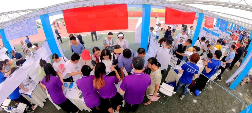 
杭州中医院黄牛代挂号电话票贩子号贩子网上预约挂号,住院检查加快,四川省教育考试院搭建交流平台 助力高考志愿填报