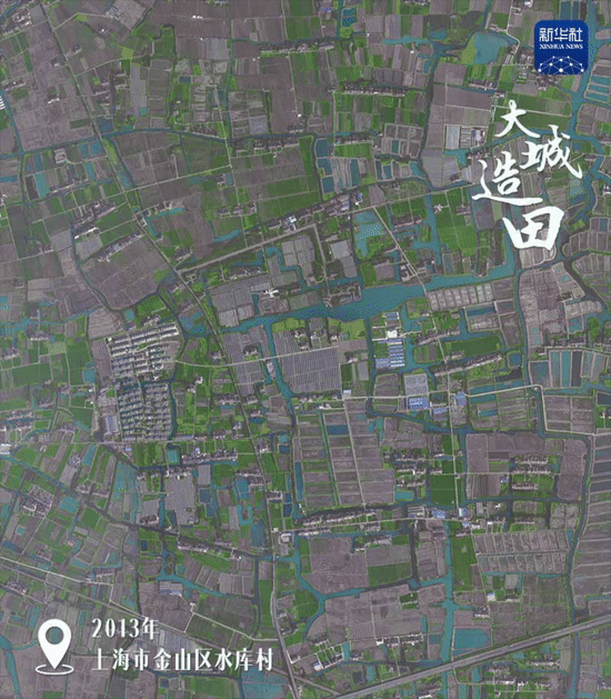 北京鼓楼医院孙凌云黄牛代挂号电话票贩子号贩子网上预约挂号,住院检查加快,大都市如何“生”出万亩粮田?