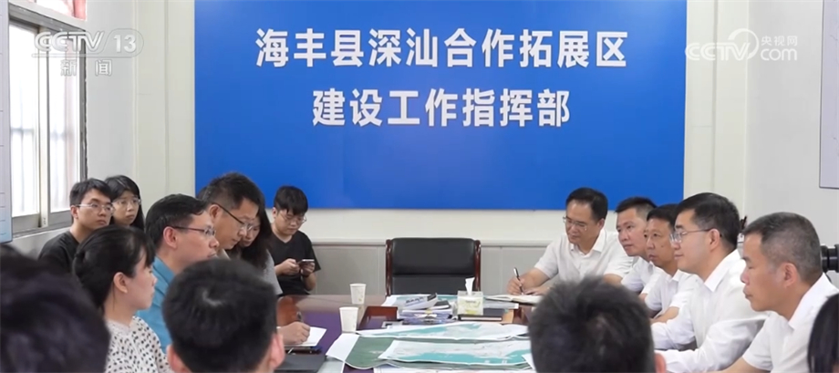 
长春吉大一院黄牛代挂号电话票贩子号贩子网上预约挂号,住院检查加快,从单向帮扶到高质量的“双向奔赴” 广东汕尾把特区“搬进家”