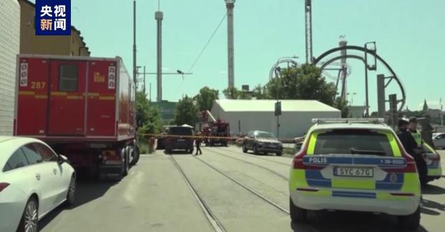 
首都医科大学附属天坛医院黄牛代挂号电话票贩子号贩子网上预约挂号,住院检查加快,瑞典游乐园过山车发生事故 致1死7伤