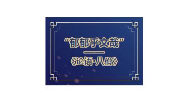 
南京市第一医院黄牛代挂号电话票贩子号贩子网上预约挂号,住院检查加快,这就是，曲阜！