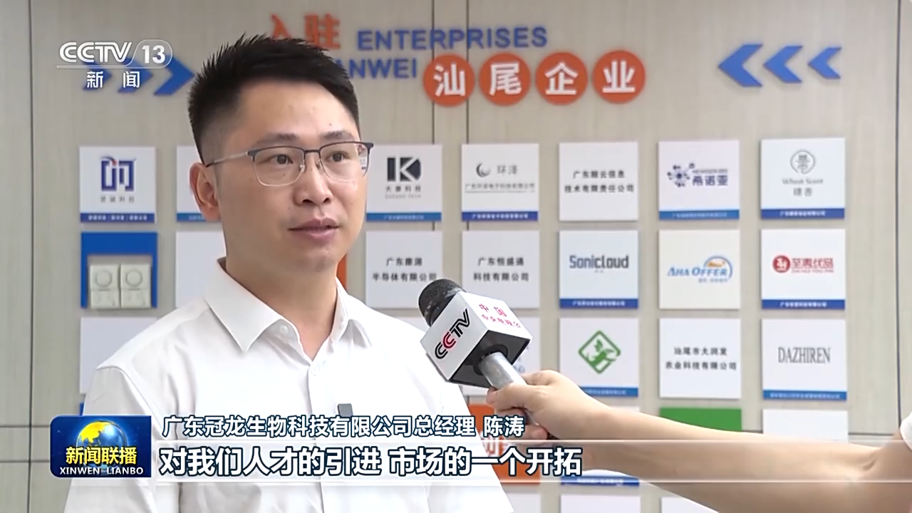 
广州中山三医院黄牛代挂号电话票贩子号贩子网上预约挂号,住院检查加快,“短板”变“潜力板” 广东推动协调发展