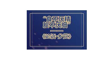
南京市第一医院黄牛代挂号电话票贩子号贩子网上预约挂号,住院检查加快,这就是，曲阜！