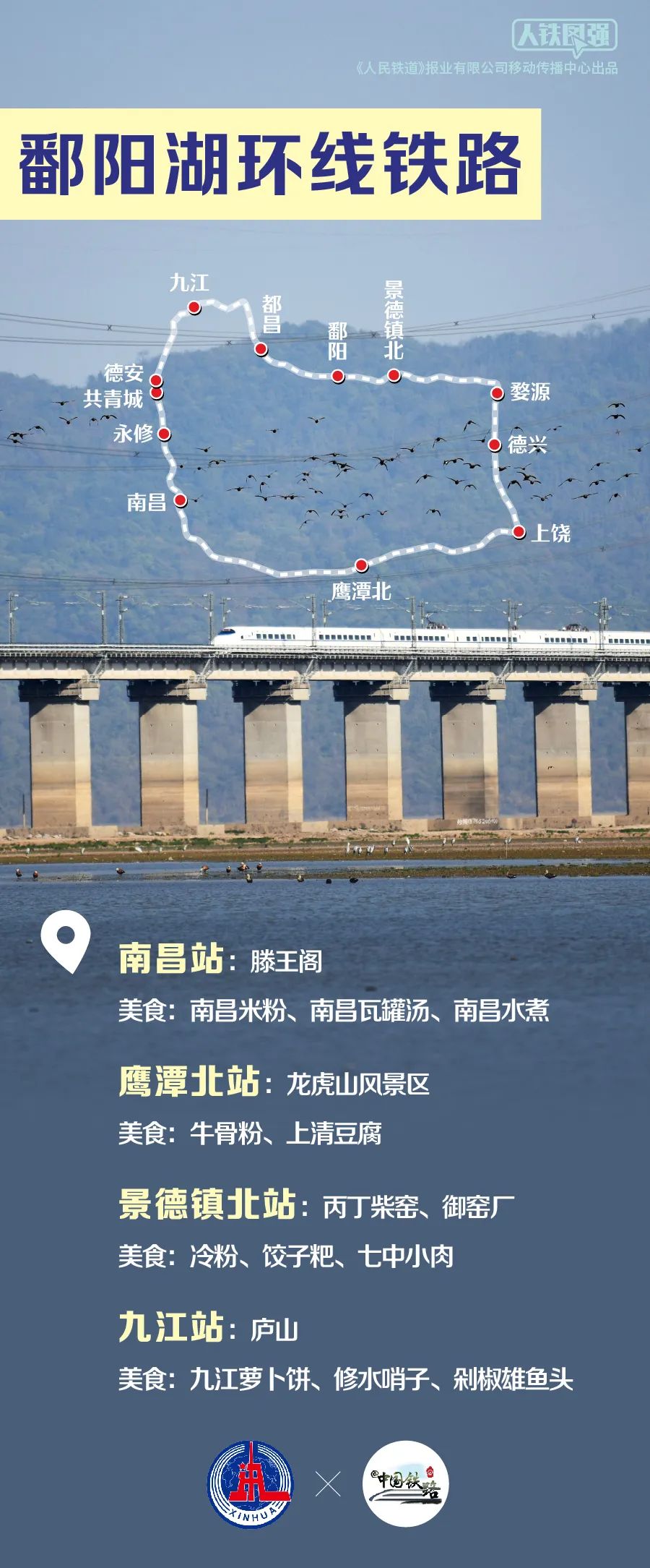 
首都医科大学附宣武医院黄牛代挂号电话票贩子号贩子网上预约挂号,住院检查加快,暑期临近，热门线路来了！