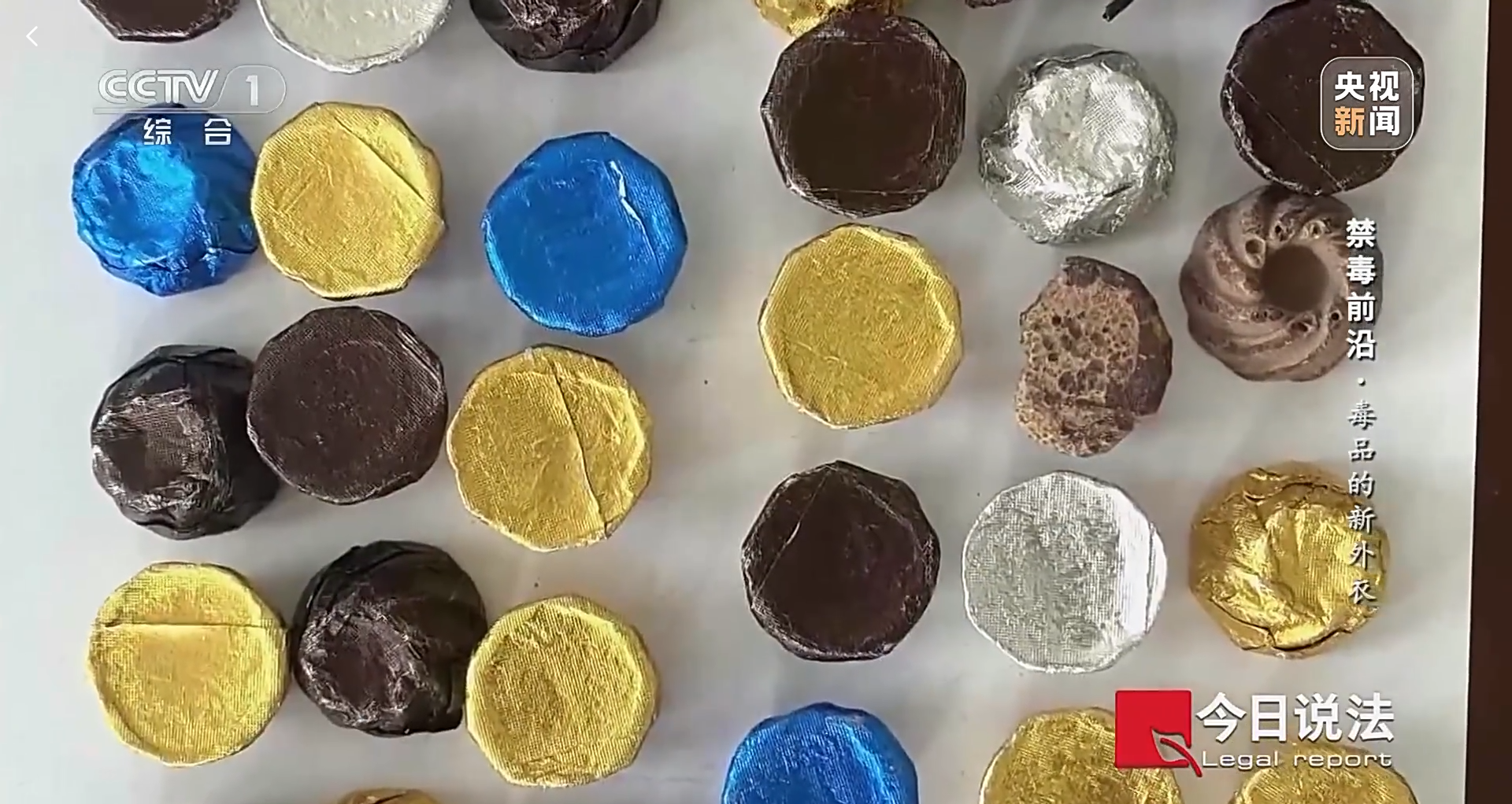 广东省中医院黄牛代挂号电话票贩子号贩子网上预约挂号,住院检查加快,今天是国际禁毒日 请查收这份禁毒知识→