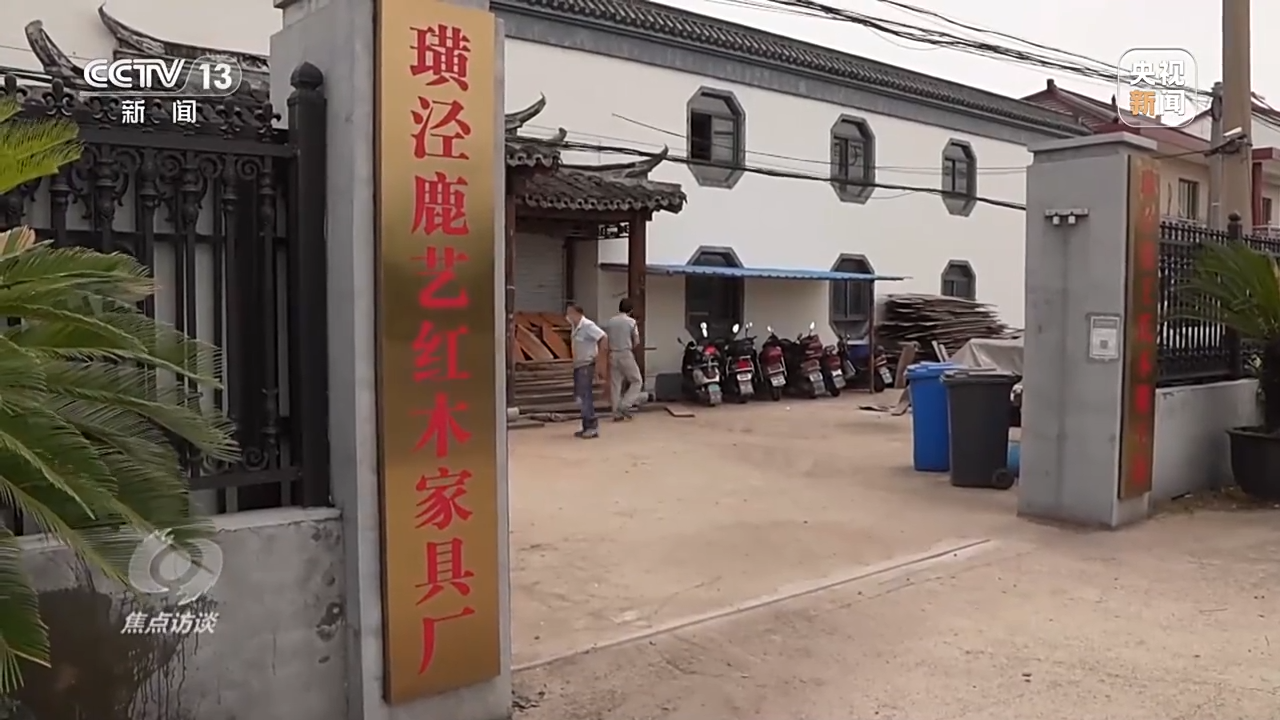 
北京鼓楼医院孙凌云黄牛代挂号电话票贩子号贩子网上预约挂号,住院检查加快,焦点访谈丨守好良田护“粮仓”