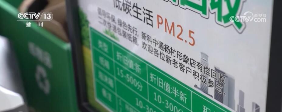 
上海儿童医学中心黄牛代挂号电话票贩子号贩子网上预约挂号,住院检查加快,月均增长达“百亿级” 六问快递业如何实现提速发展