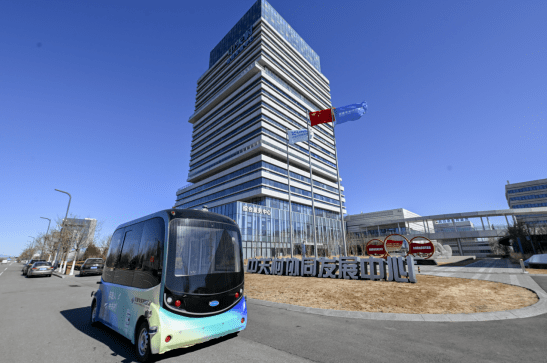 
北京301医院黄牛代挂号电话票贩子号贩子网上预约挂号,住院检查加快,为什么是天津？