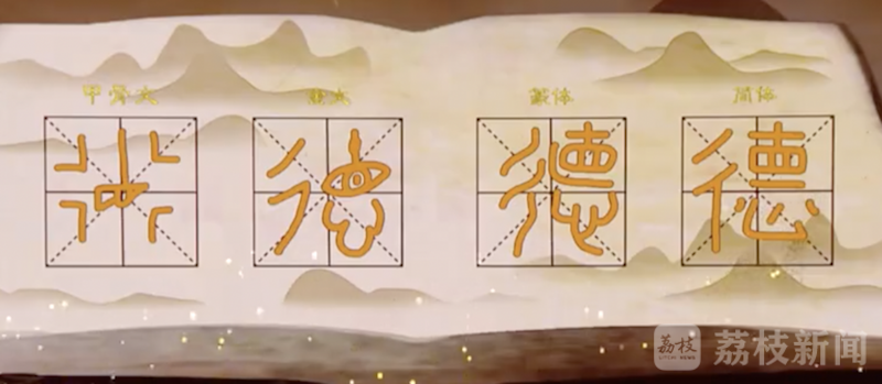 西安市儿童医院黄牛代挂号电话票贩子号贩子网上预约挂号,住院检查加快,说文解词|从“厚德载物”里感悟中华民族的宽广胸怀