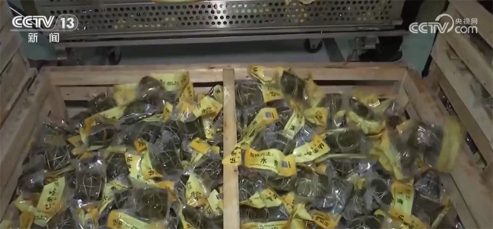 
北大第一医院黄牛代挂号电话票贩子号贩子网上预约挂号,住院检查加快,新趋势、新业态、新活力……端午假期“新新”向荣