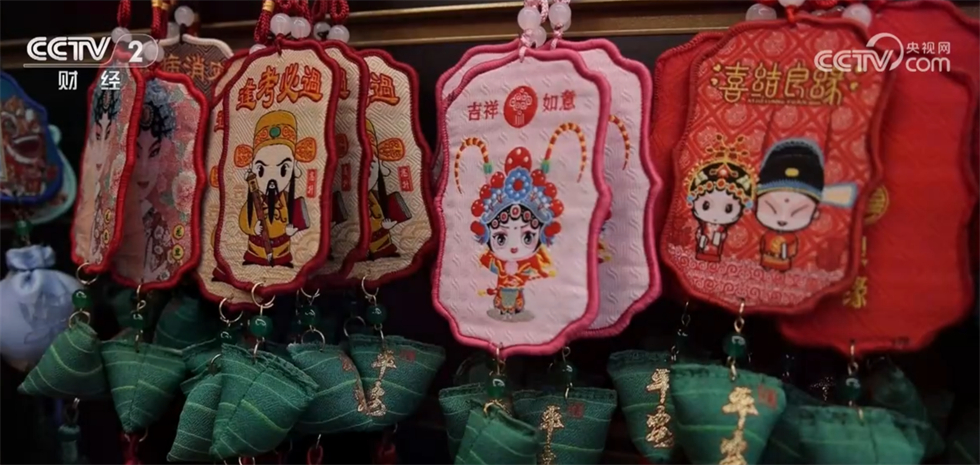 
北大第一医院黄牛代挂号电话票贩子号贩子网上预约挂号,住院检查加快,新趋势、新业态、新活力……端午假期“新新”向荣