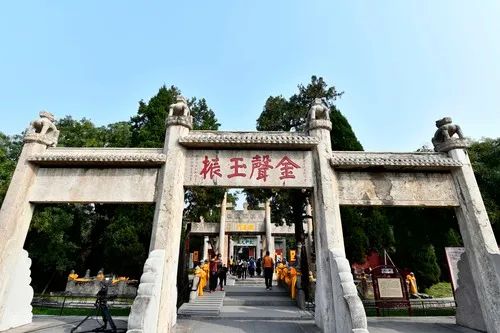
南京市第一医院黄牛代挂号电话票贩子号贩子网上预约挂号,住院检查加快,这就是，曲阜！