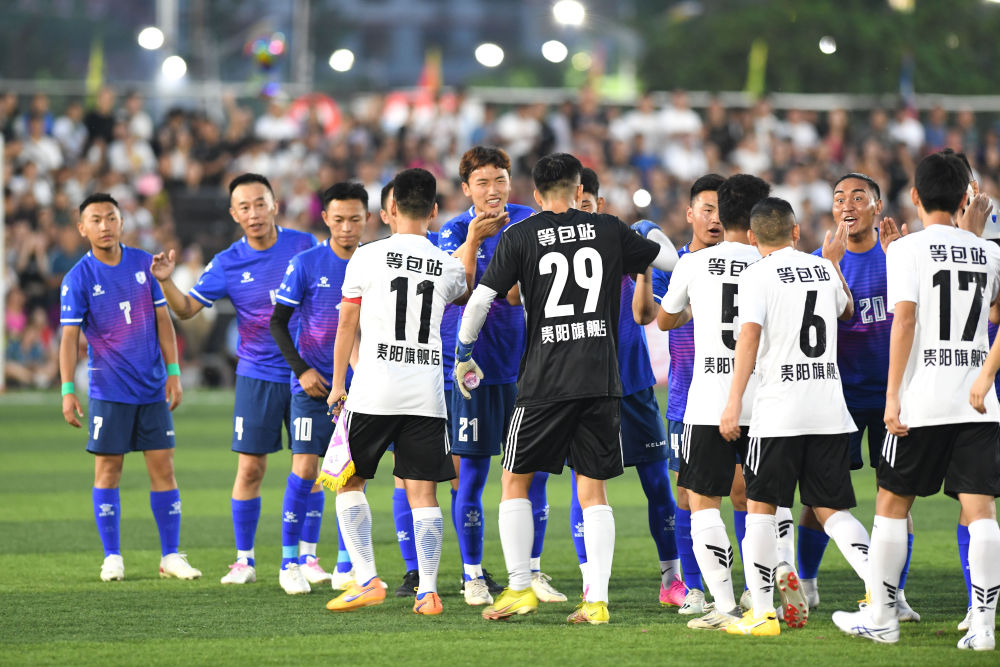 
南京金陵医院黄牛代挂号电话票贩子号贩子网上预约挂号,住院检查加快,新华全媒+|贵州“村超”的“超级周末”