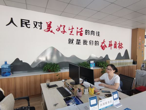 
包含北京大学第一医院黄牛代挂号电话票贩子号贩子网上预约挂号,住院检查加快,人民论坛网评|解锁“枫桥经验” 擎画“为民图景”