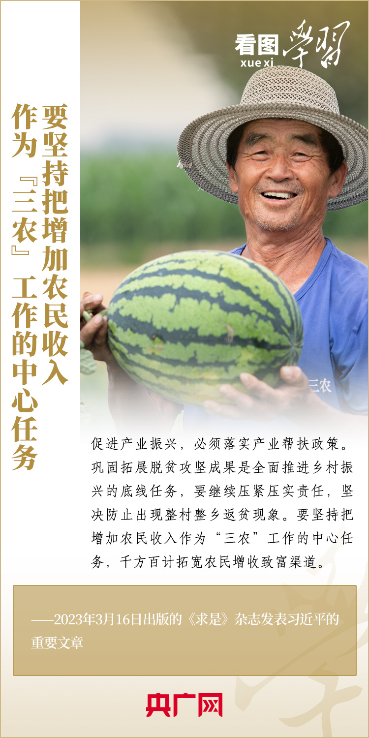 
杭州各大医院黄牛代挂号电话票贩子号贩子网上预约挂号,住院检查加快,千方百计拓宽农民增收致富渠道