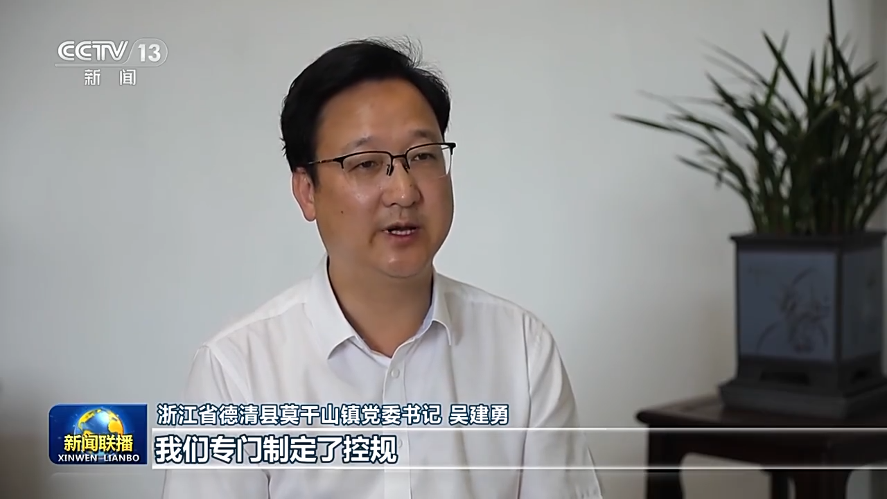 
北京肿瘤医院黄牛代挂号电话票贩子号贩子网上预约挂号,住院检查加快,村里有了咖啡馆、创客空间 浙江这样建设“未来乡村”