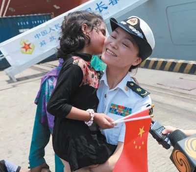 
北京安定医院黄牛代挂号电话票贩子号贩子网上预约挂号,住院检查加快,和平的使者 友谊的见证