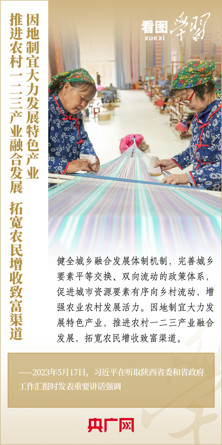 
杭州各大医院黄牛代挂号电话票贩子号贩子网上预约挂号,住院检查加快,千方百计拓宽农民增收致富渠道